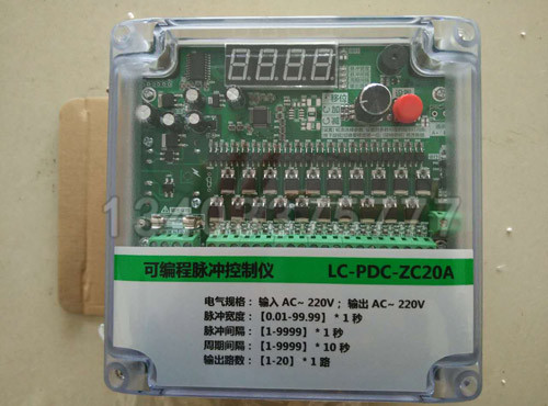 济南LC-PDC-ZC20A可编程控制仪
