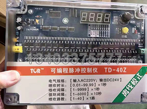 济南离线TD-40Z可编程脉冲控制仪