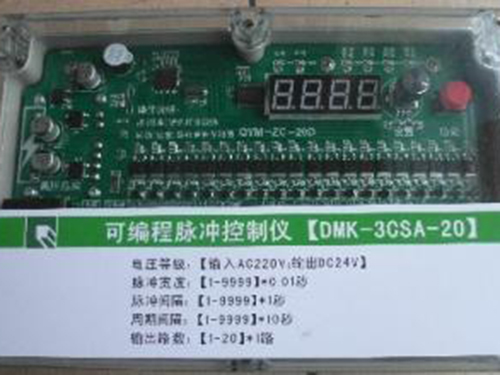 济南DMK-3CSA-20脉冲控制仪